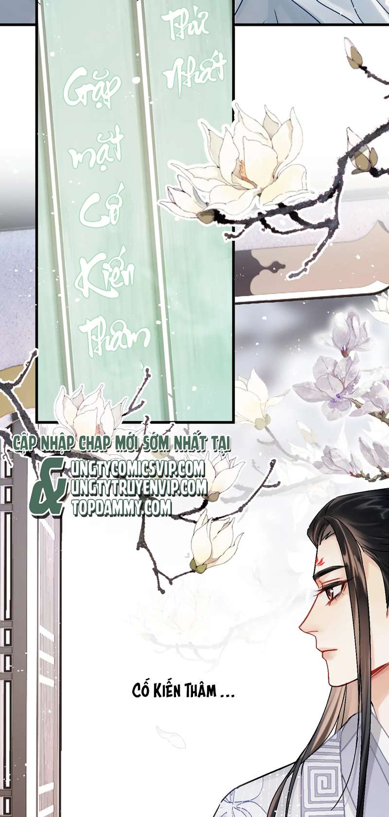 Muốn Phi Thăng Thì Yêu Đương Đi: Chapter 2