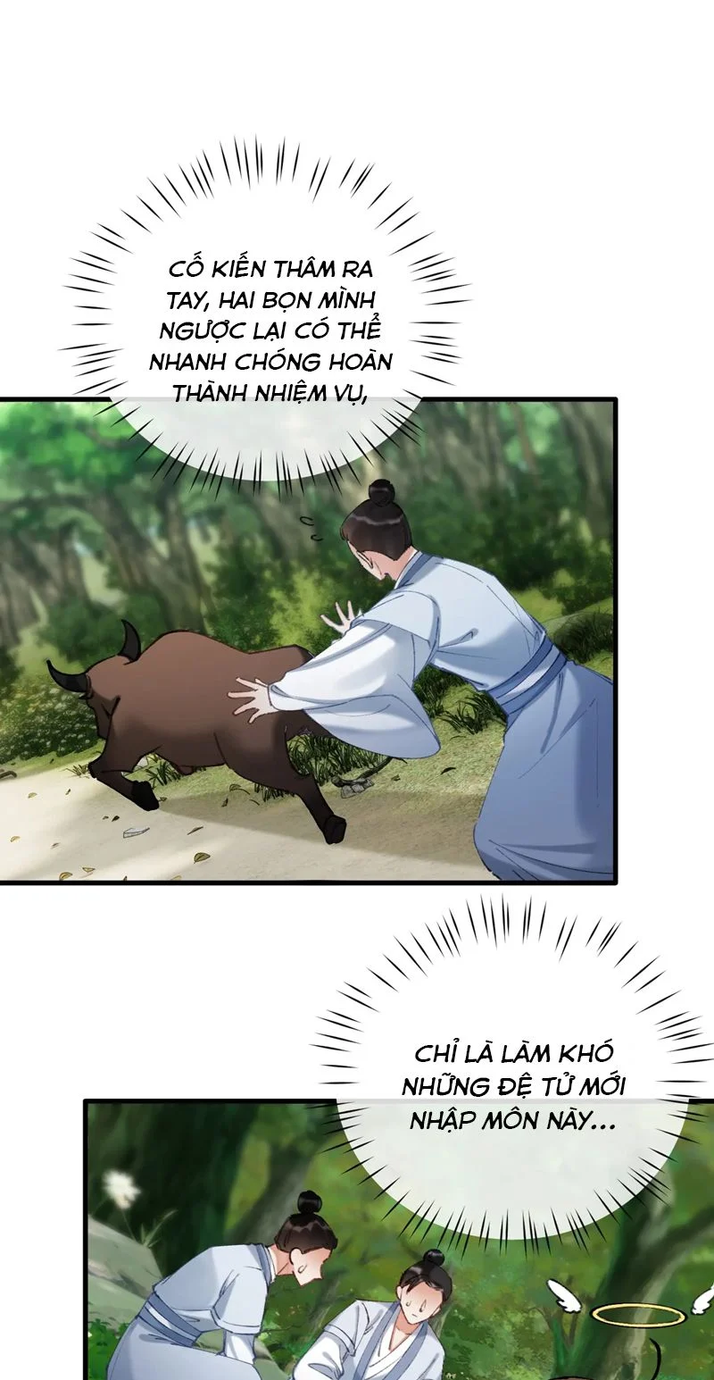 Muốn Phi Thăng Thì Yêu Đương Đi: Chapter 23