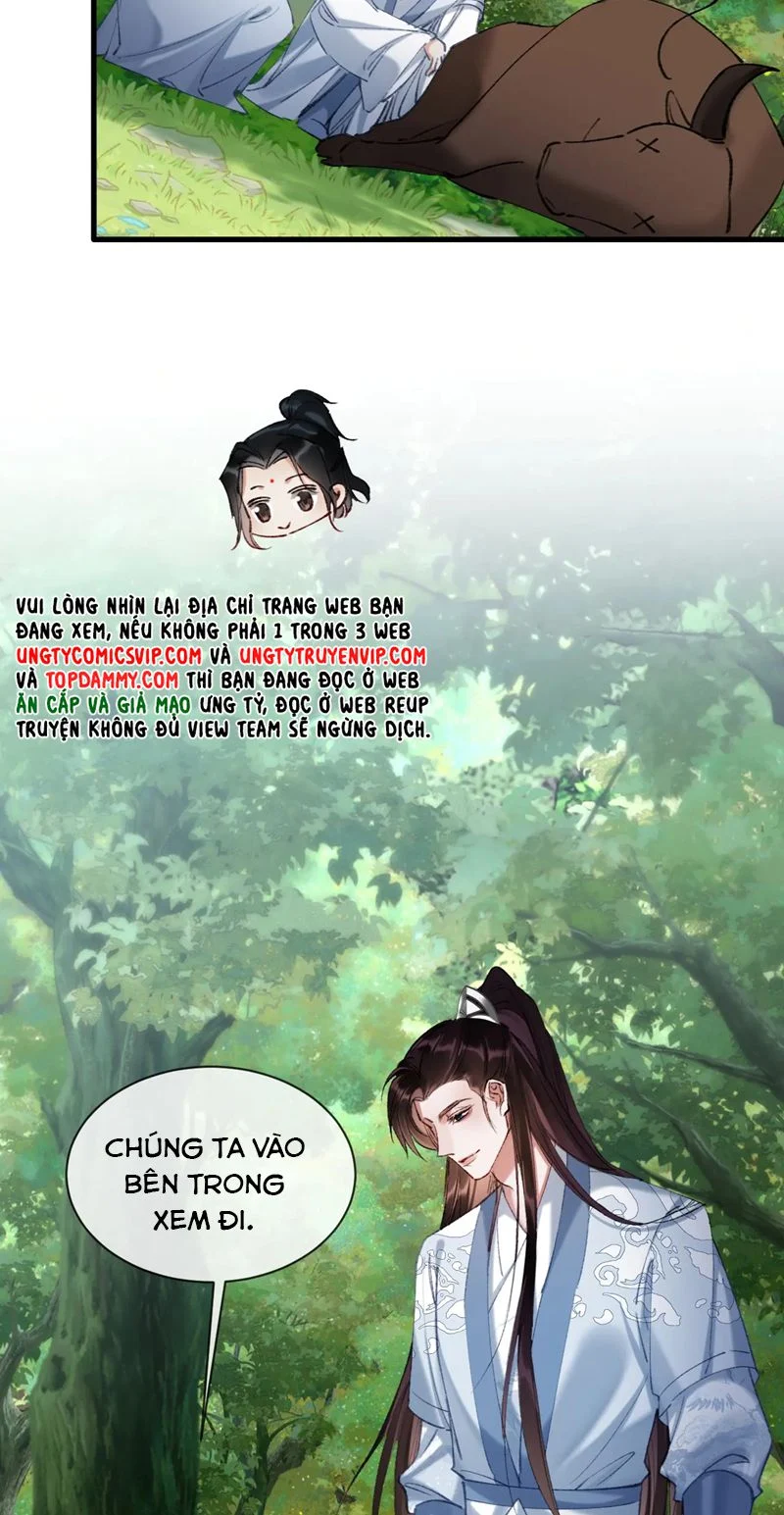 Muốn Phi Thăng Thì Yêu Đương Đi: Chapter 23