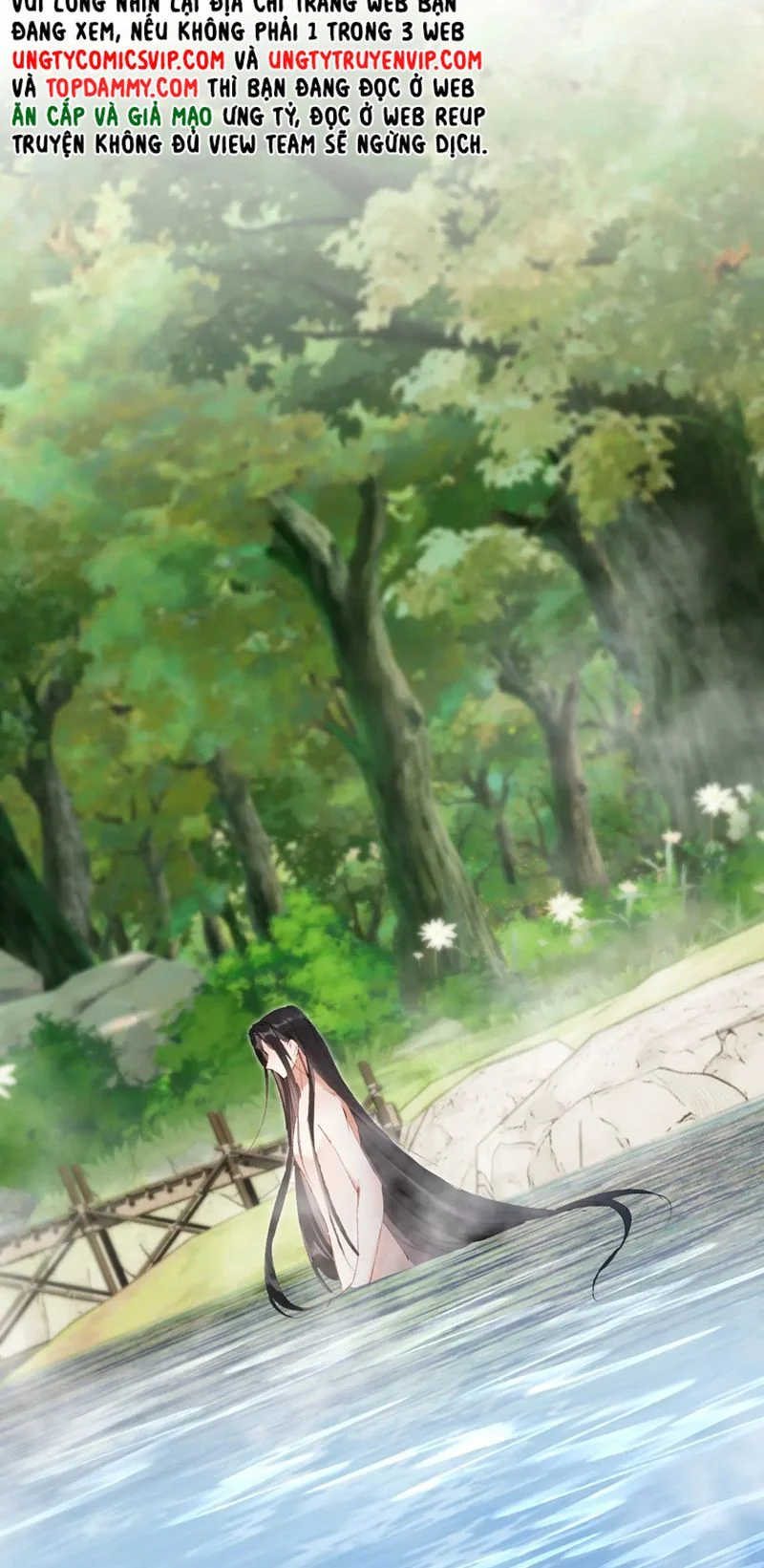 Muốn Phi Thăng Thì Yêu Đương Đi: Chapter 23