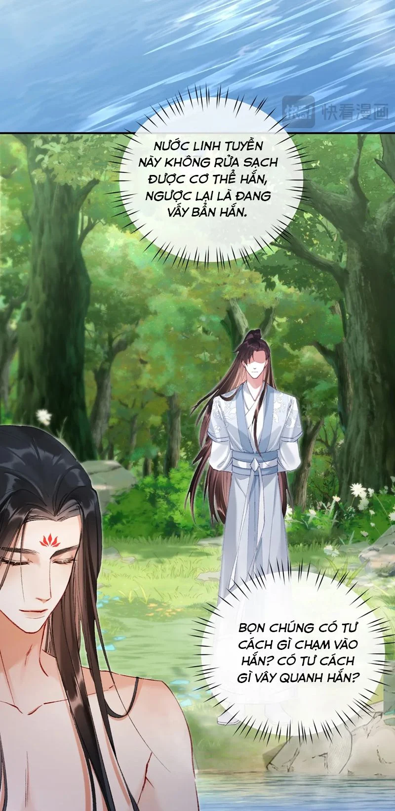 Muốn Phi Thăng Thì Yêu Đương Đi: Chapter 23