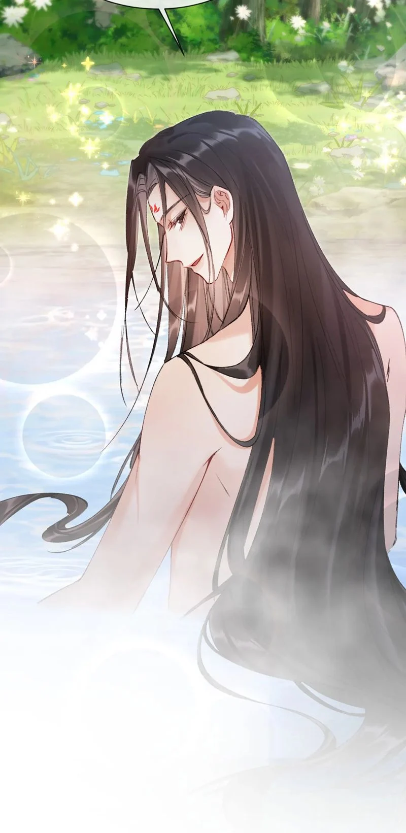 Muốn Phi Thăng Thì Yêu Đương Đi: Chapter 23