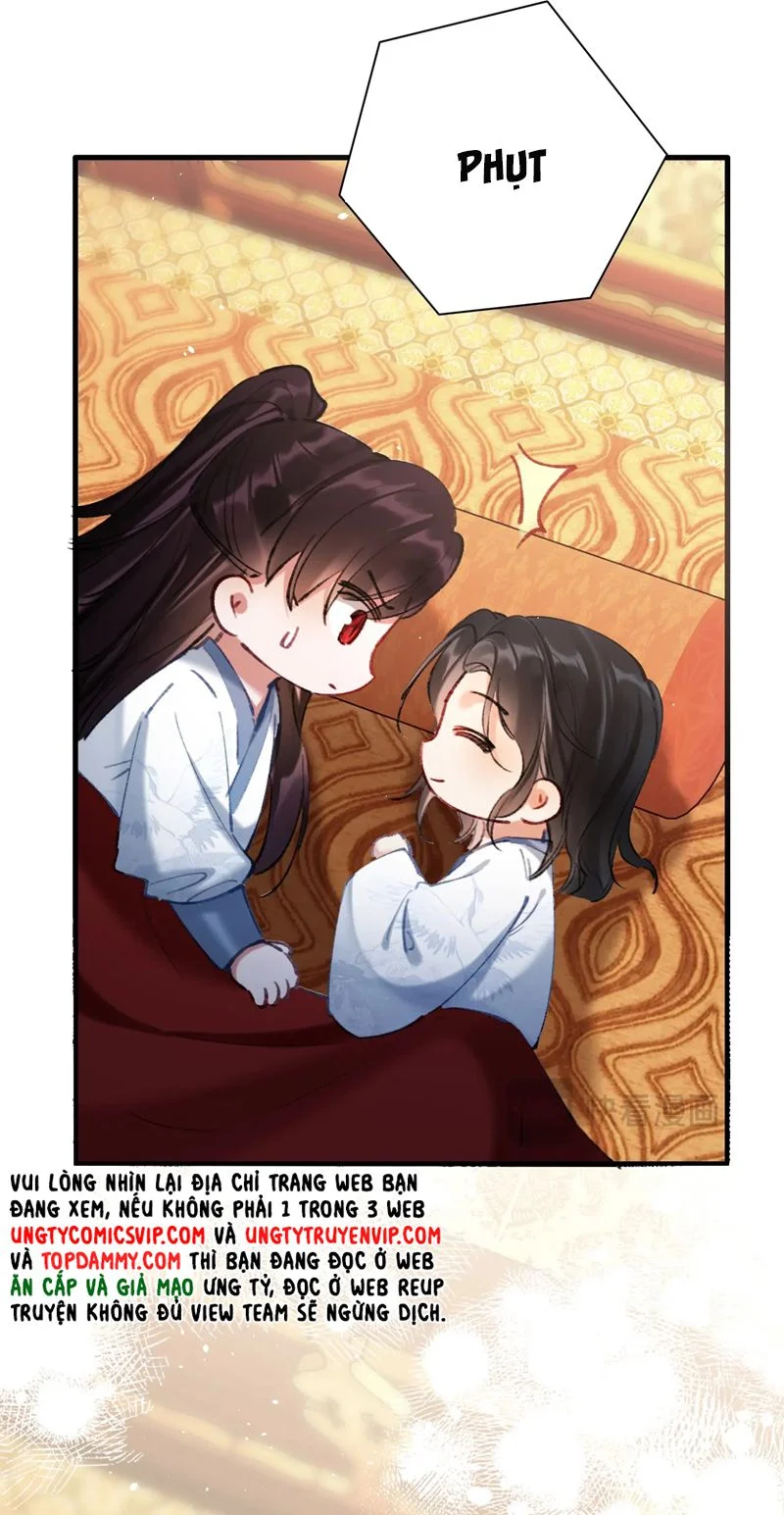 Muốn Phi Thăng Thì Yêu Đương Đi: Chapter 23