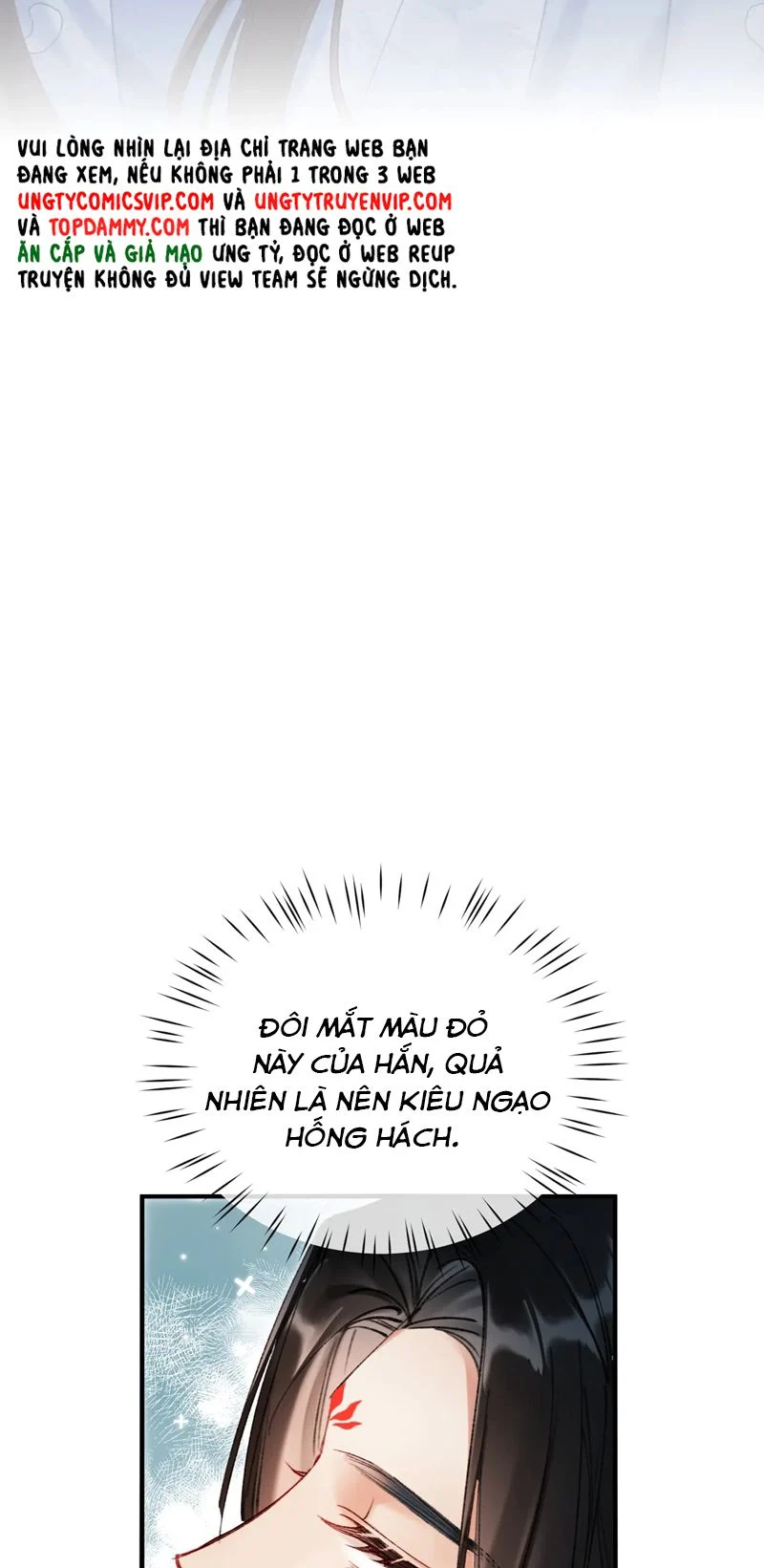 Muốn Phi Thăng Thì Yêu Đương Đi: Chapter 23