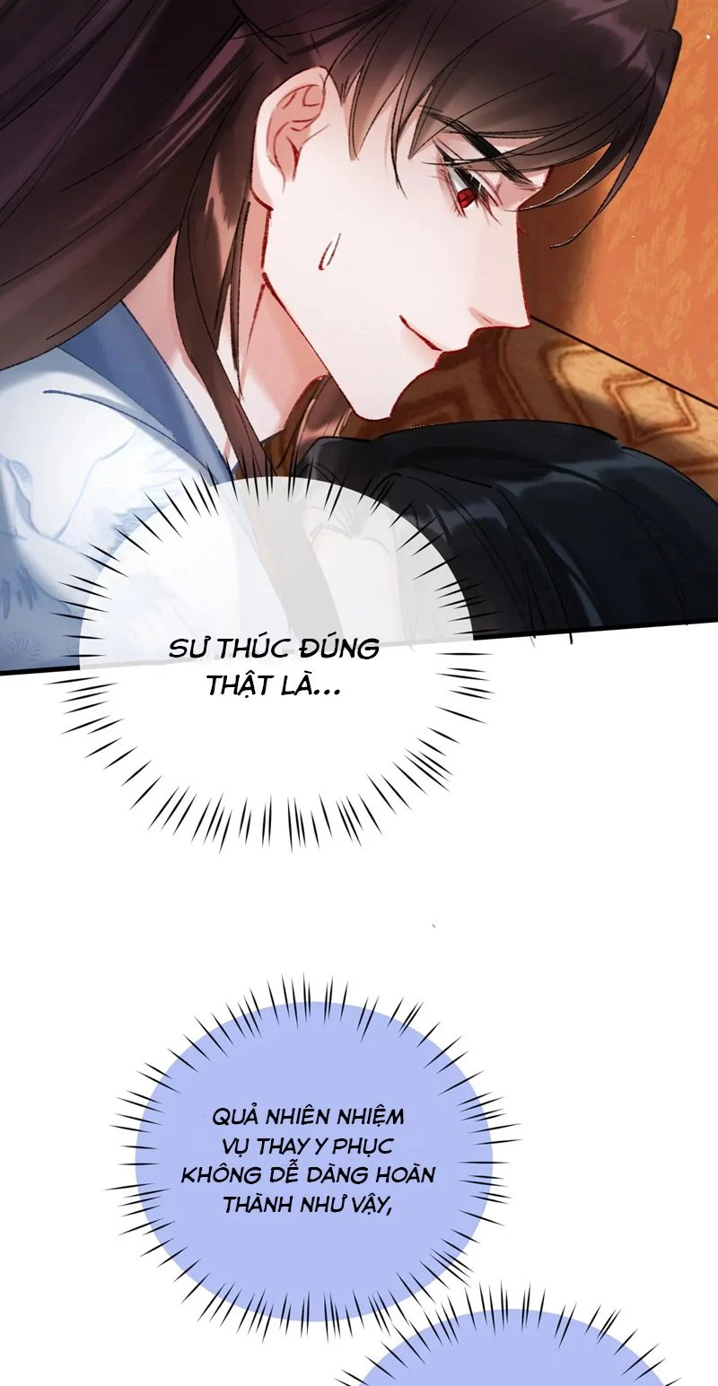 Muốn Phi Thăng Thì Yêu Đương Đi: Chapter 23