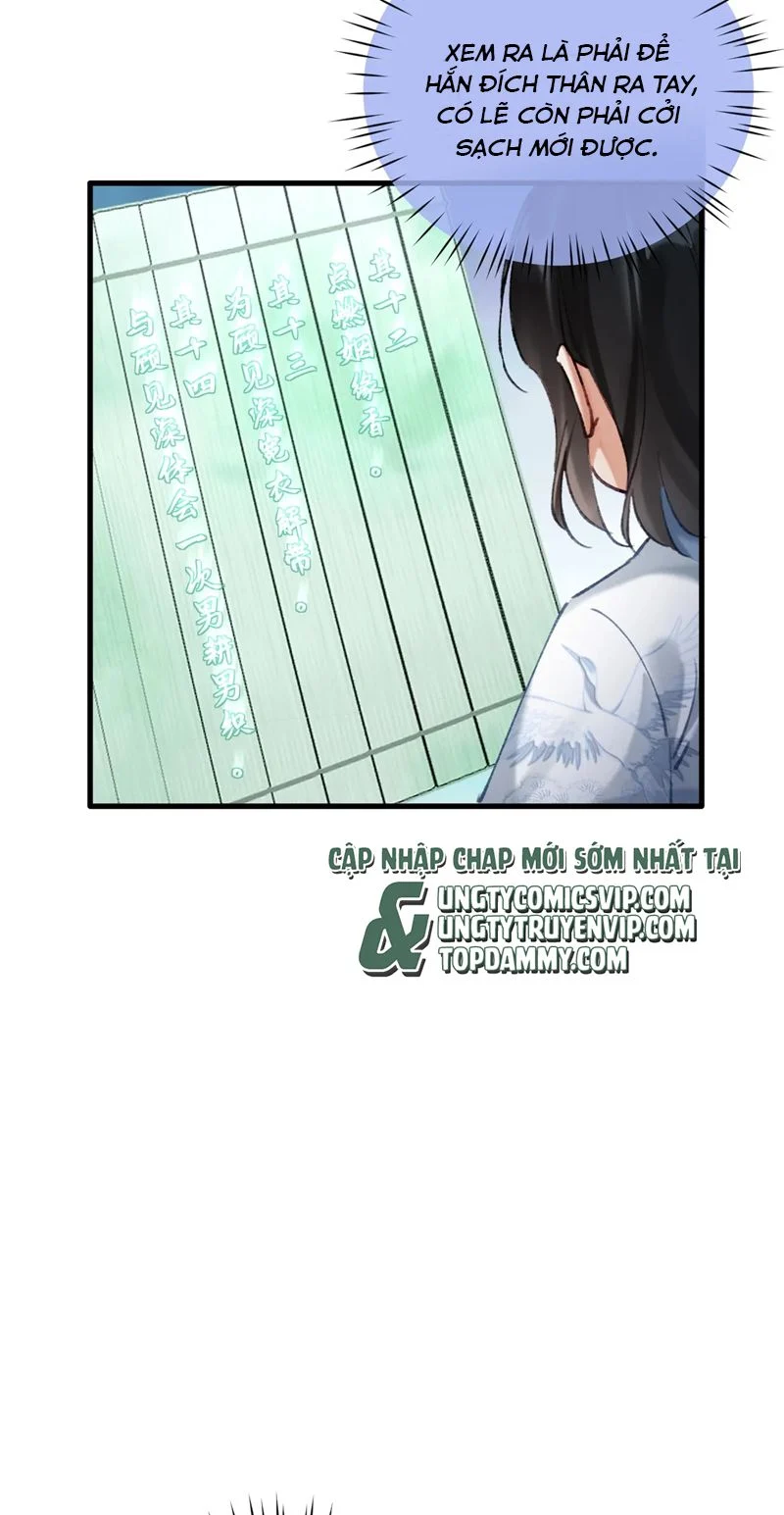 Muốn Phi Thăng Thì Yêu Đương Đi: Chapter 23