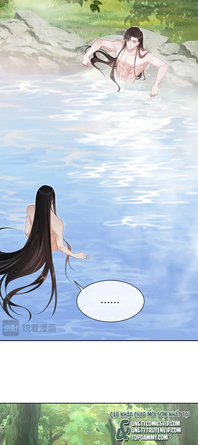 Muốn Phi Thăng Thì Yêu Đương Đi: Chapter 24