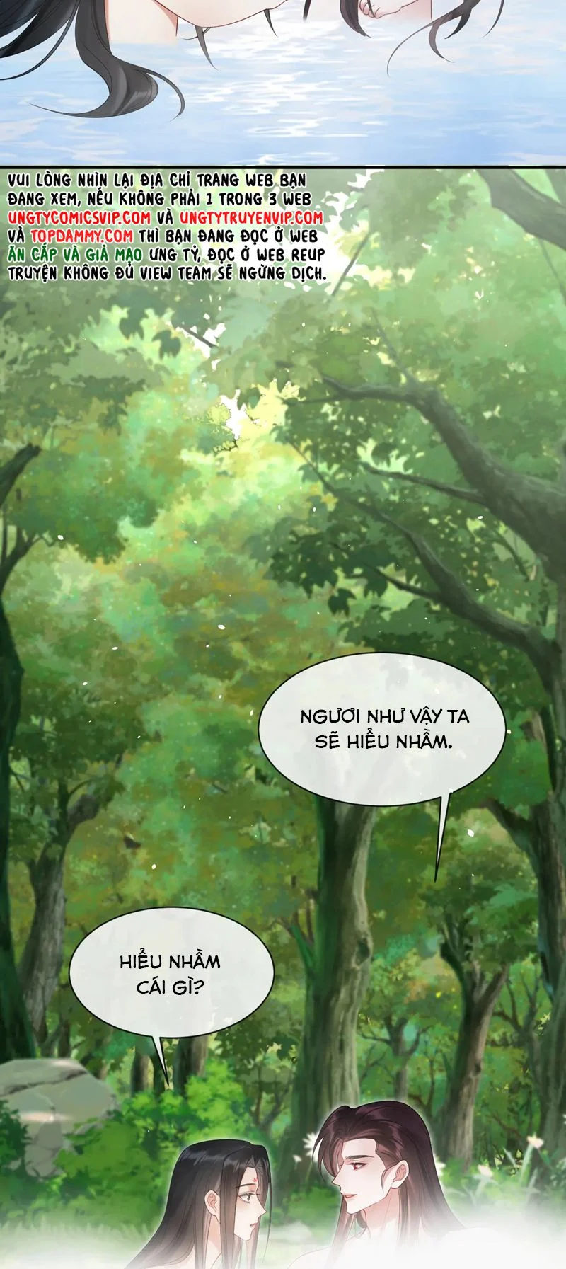 Muốn Phi Thăng Thì Yêu Đương Đi: Chapter 24
