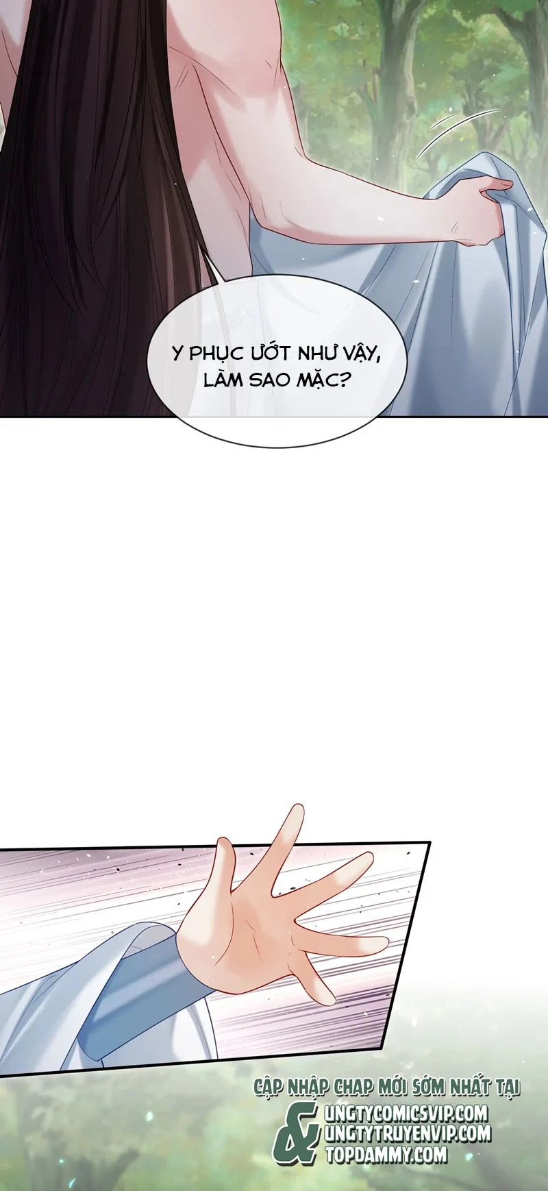 Muốn Phi Thăng Thì Yêu Đương Đi: Chapter 24