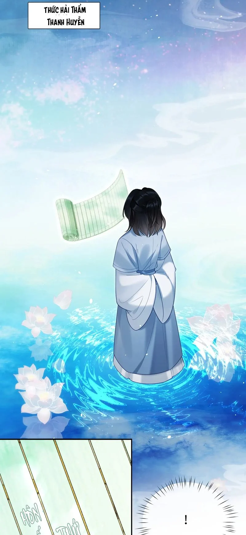 Muốn Phi Thăng Thì Yêu Đương Đi: Chapter 24