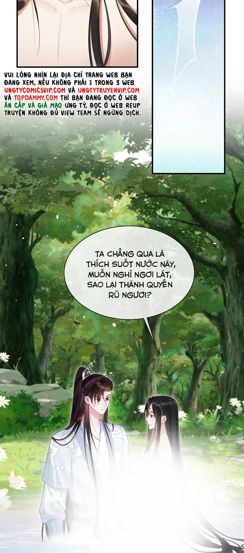 Muốn Phi Thăng Thì Yêu Đương Đi: Chapter 24