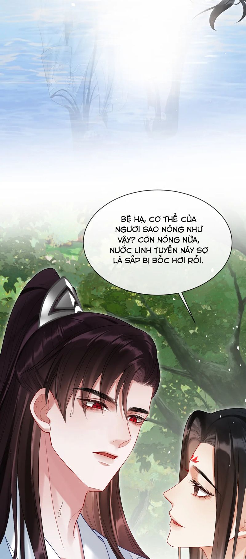 Muốn Phi Thăng Thì Yêu Đương Đi: Chapter 24