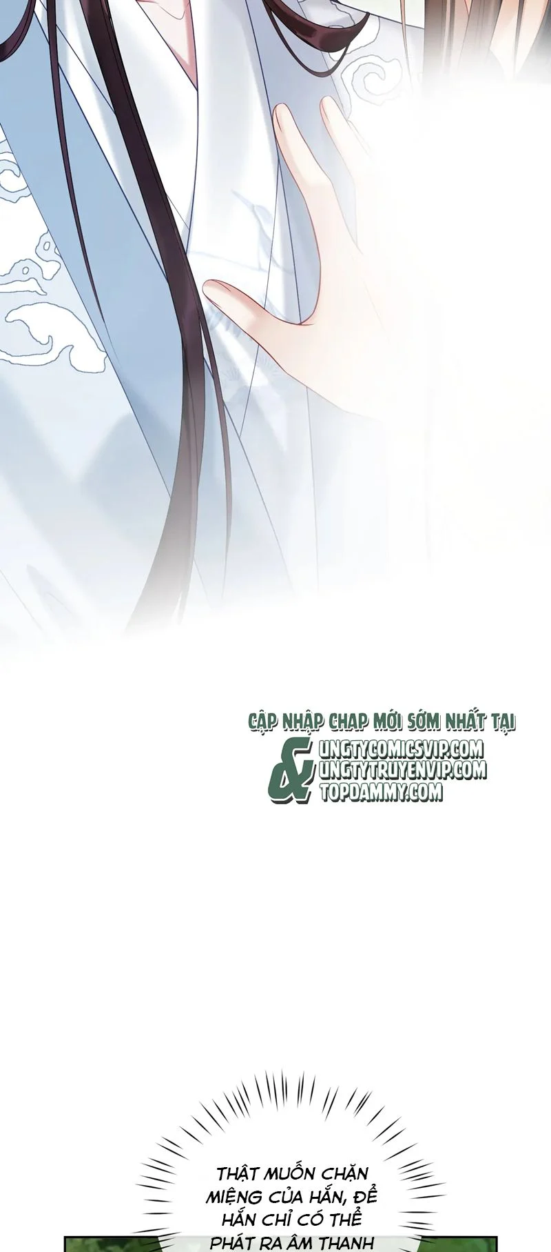 Muốn Phi Thăng Thì Yêu Đương Đi: Chapter 24