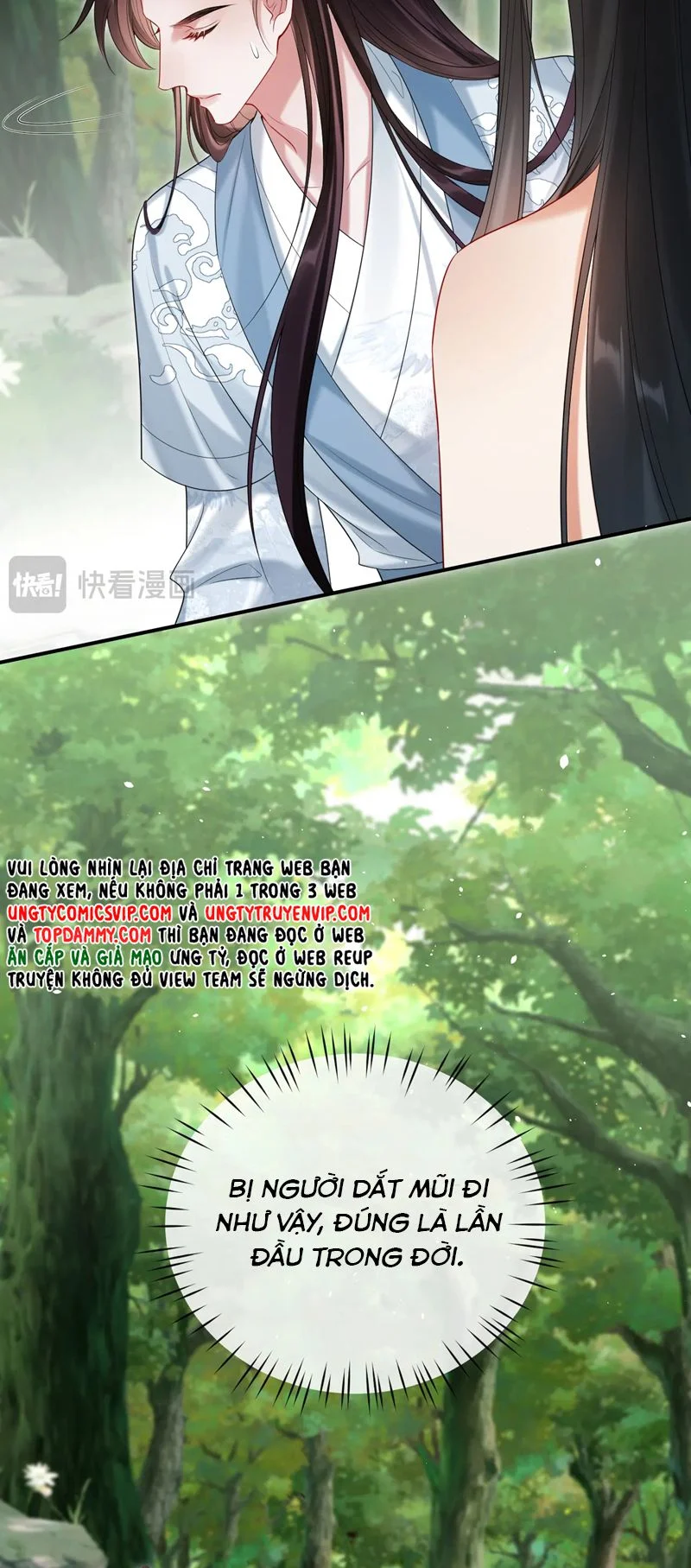 Muốn Phi Thăng Thì Yêu Đương Đi: Chapter 24