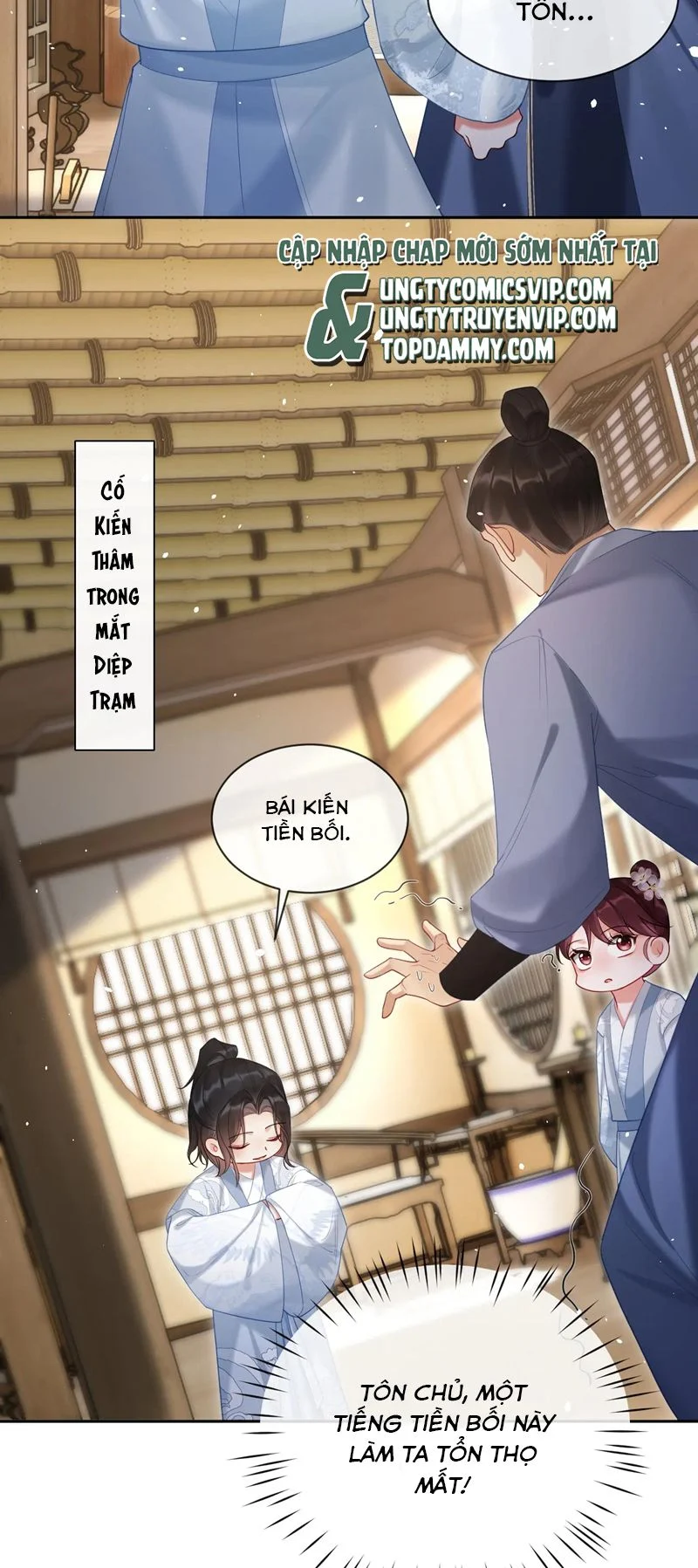 Muốn Phi Thăng Thì Yêu Đương Đi: Chapter 25