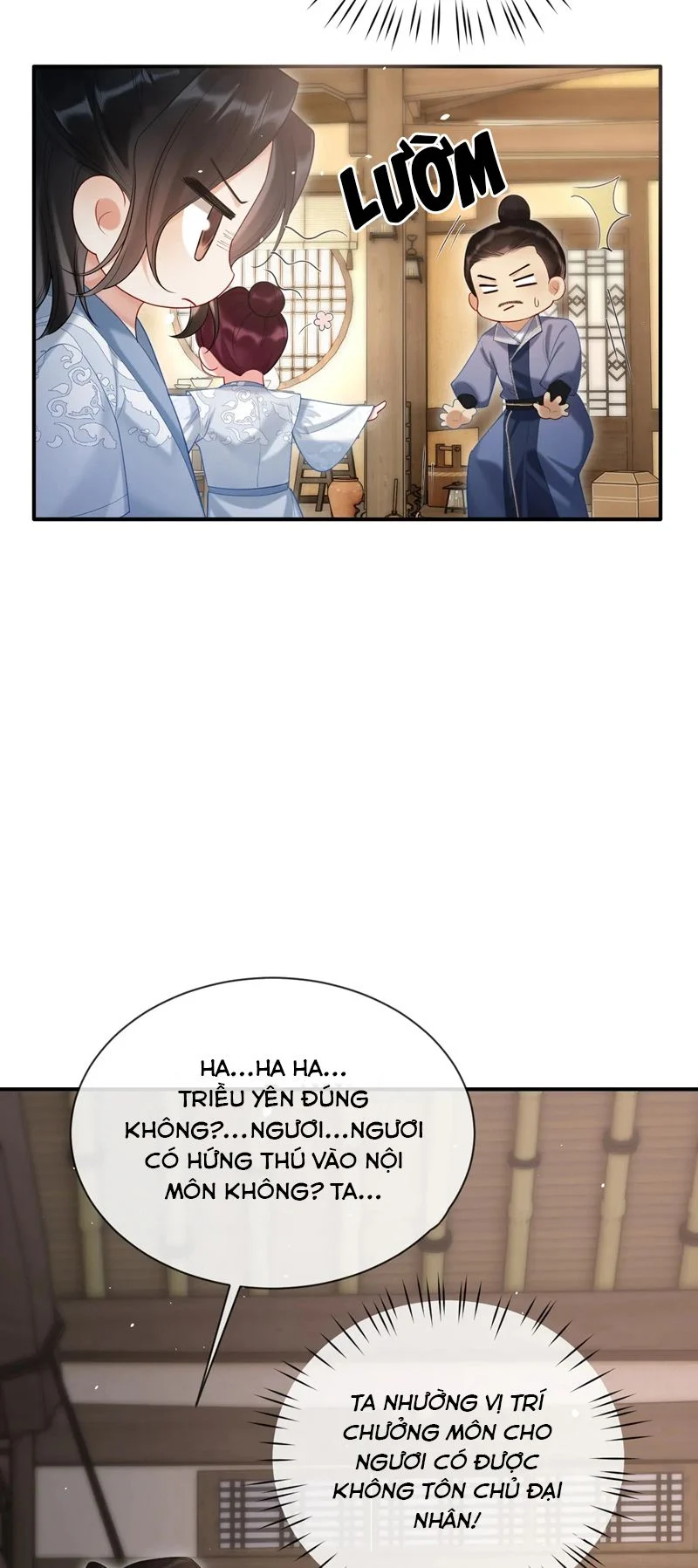 Muốn Phi Thăng Thì Yêu Đương Đi: Chapter 25