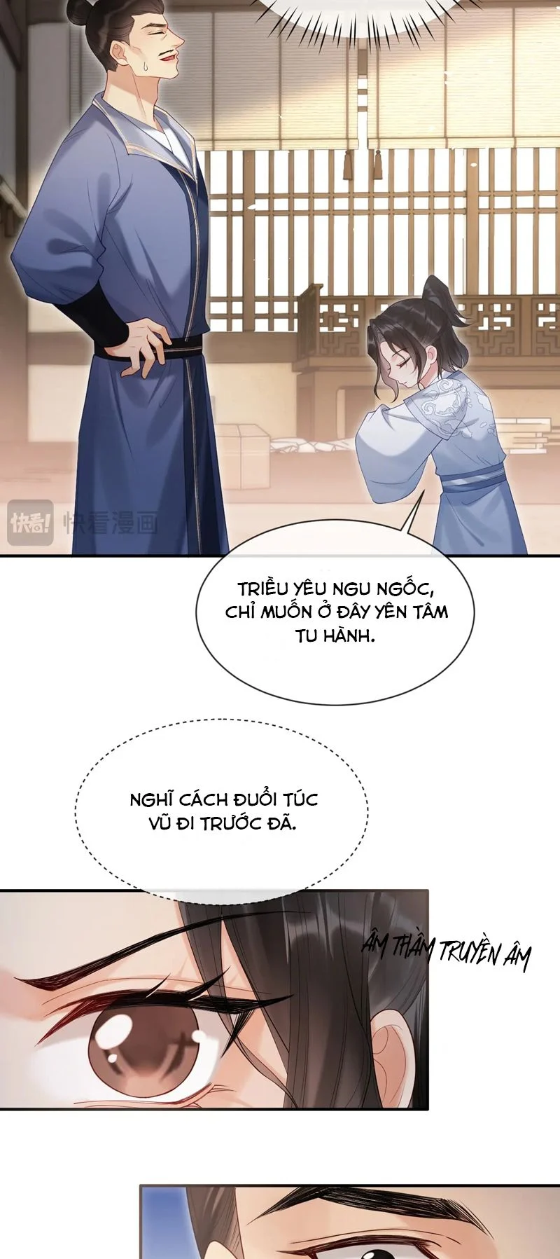 Muốn Phi Thăng Thì Yêu Đương Đi: Chapter 25