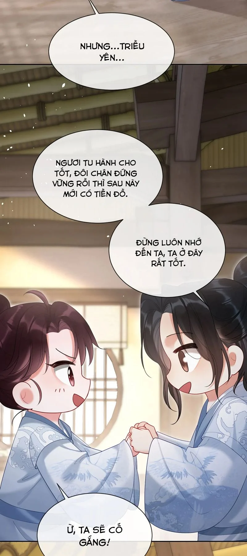 Muốn Phi Thăng Thì Yêu Đương Đi: Chapter 25