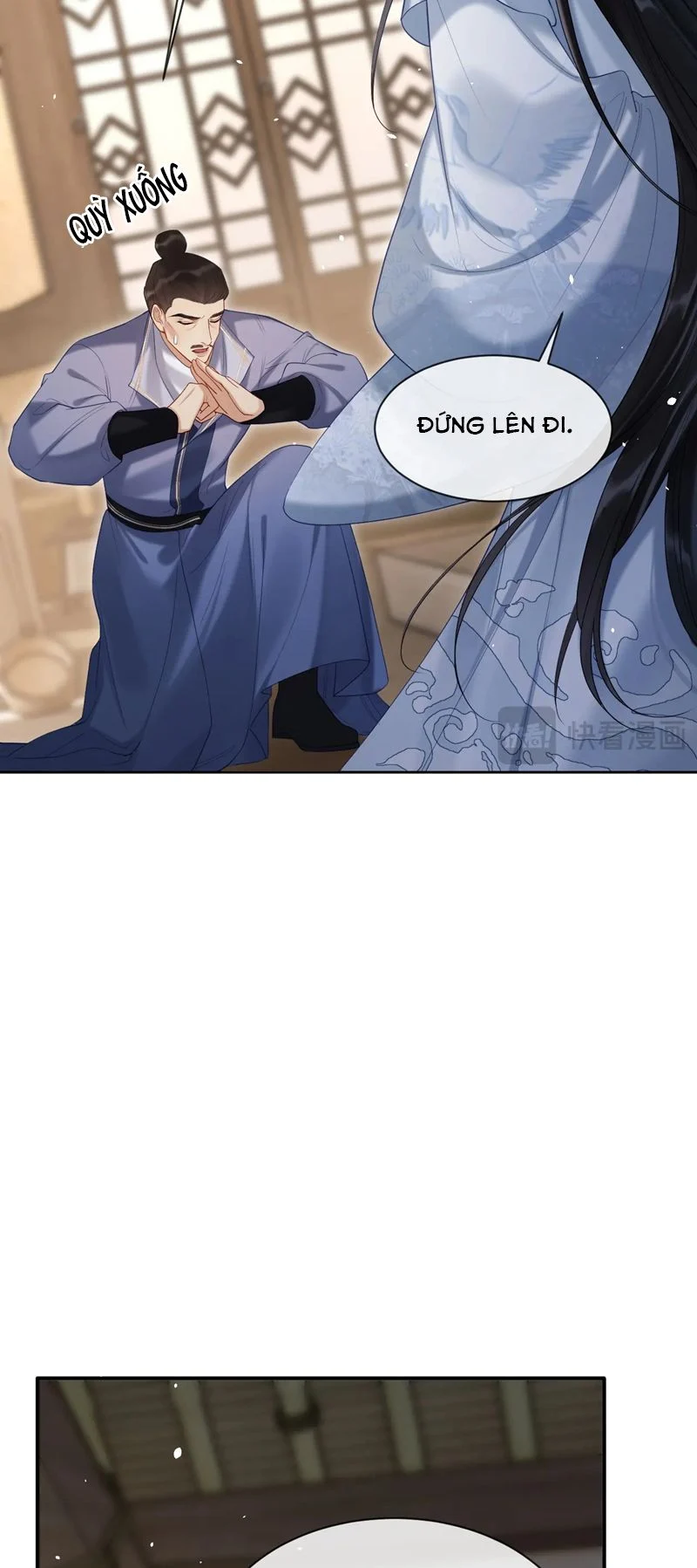 Muốn Phi Thăng Thì Yêu Đương Đi: Chapter 25
