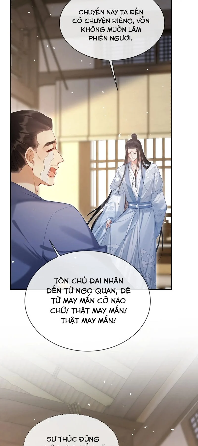 Muốn Phi Thăng Thì Yêu Đương Đi: Chapter 25