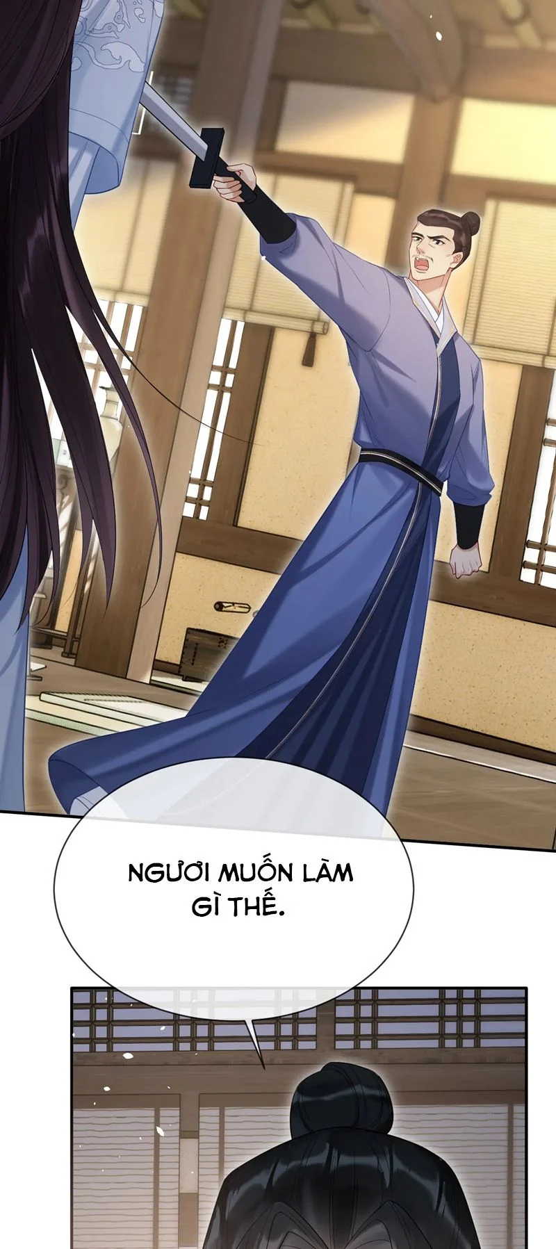 Muốn Phi Thăng Thì Yêu Đương Đi: Chapter 25