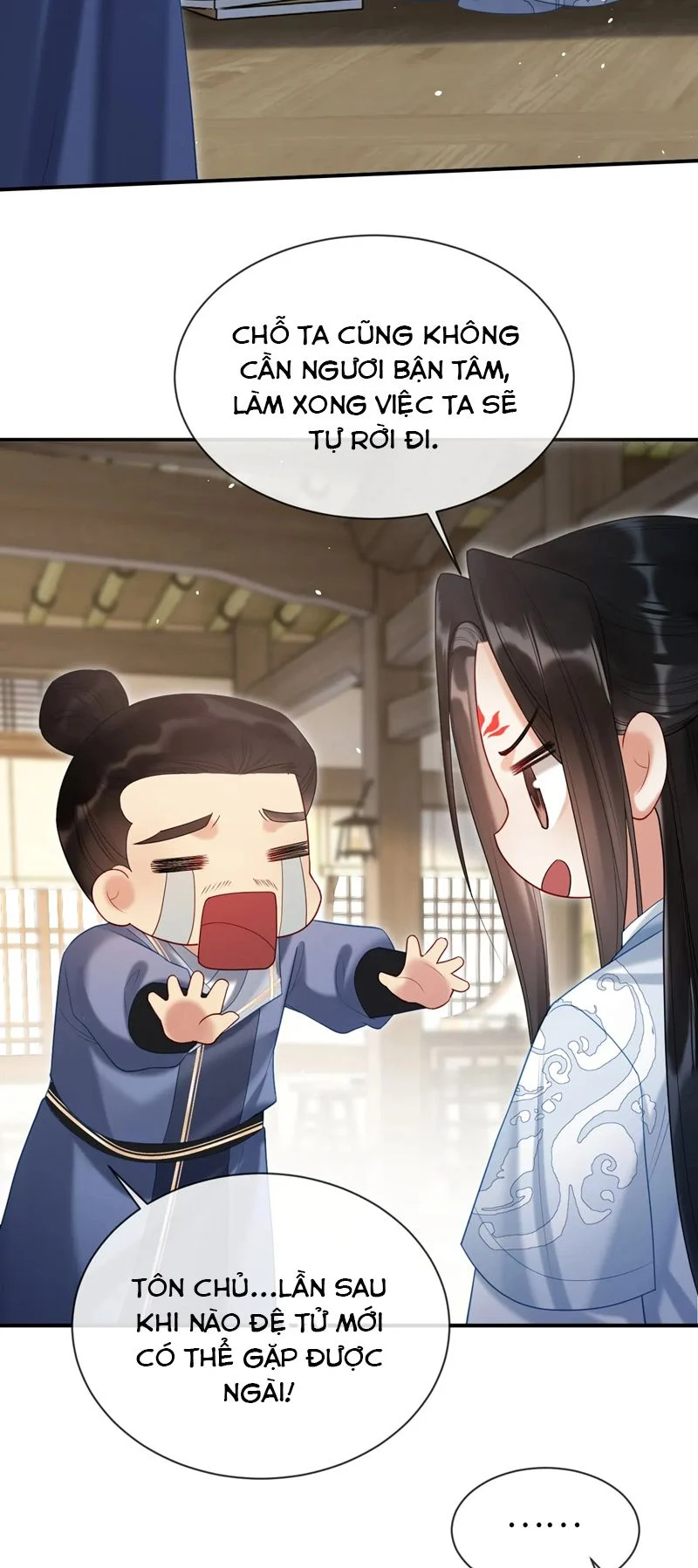 Muốn Phi Thăng Thì Yêu Đương Đi: Chapter 25