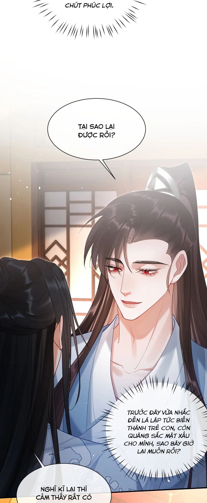 Muốn Phi Thăng Thì Yêu Đương Đi: Chapter 25