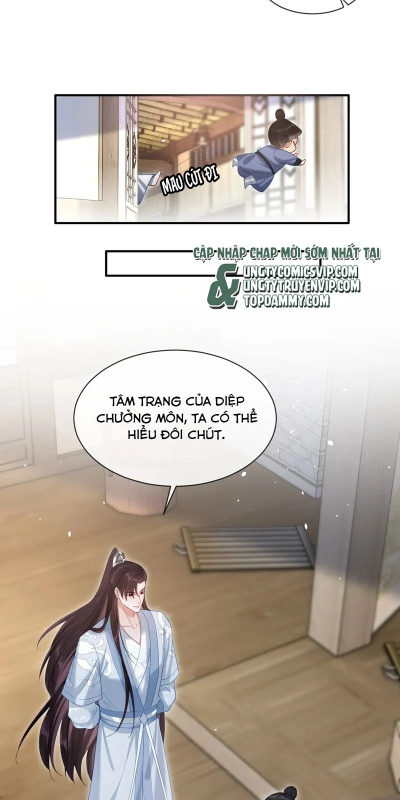 Muốn Phi Thăng Thì Yêu Đương Đi: Chapter 25
