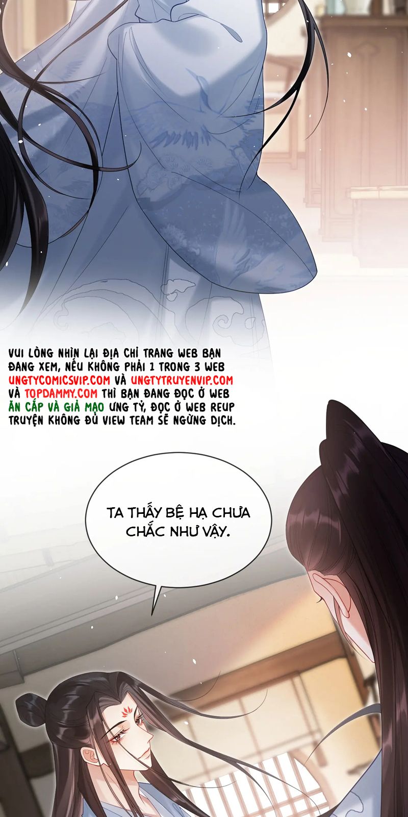 Muốn Phi Thăng Thì Yêu Đương Đi: Chapter 25