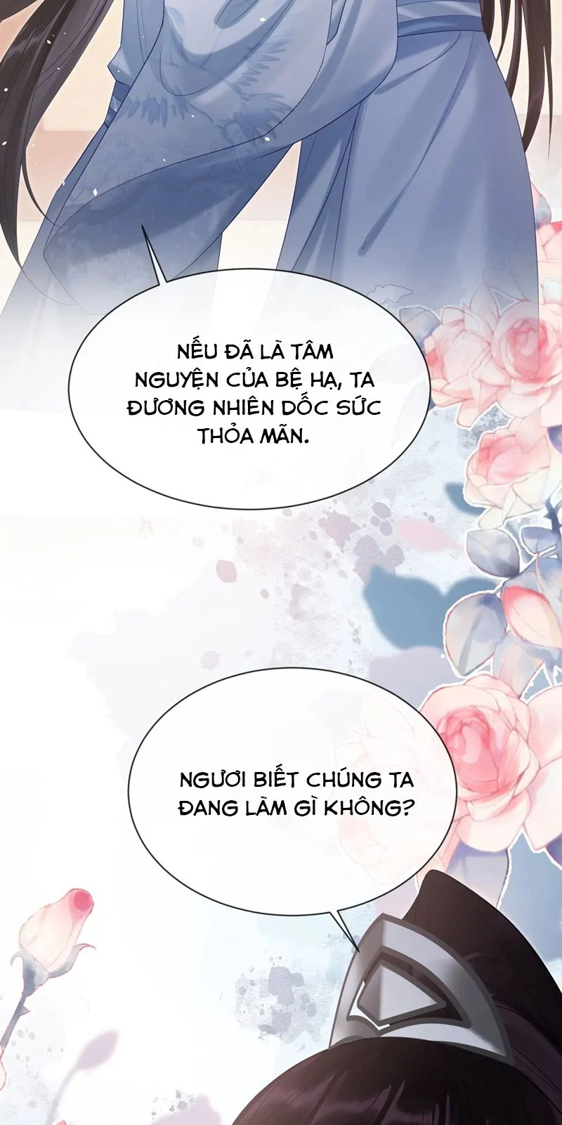 Muốn Phi Thăng Thì Yêu Đương Đi: Chapter 25
