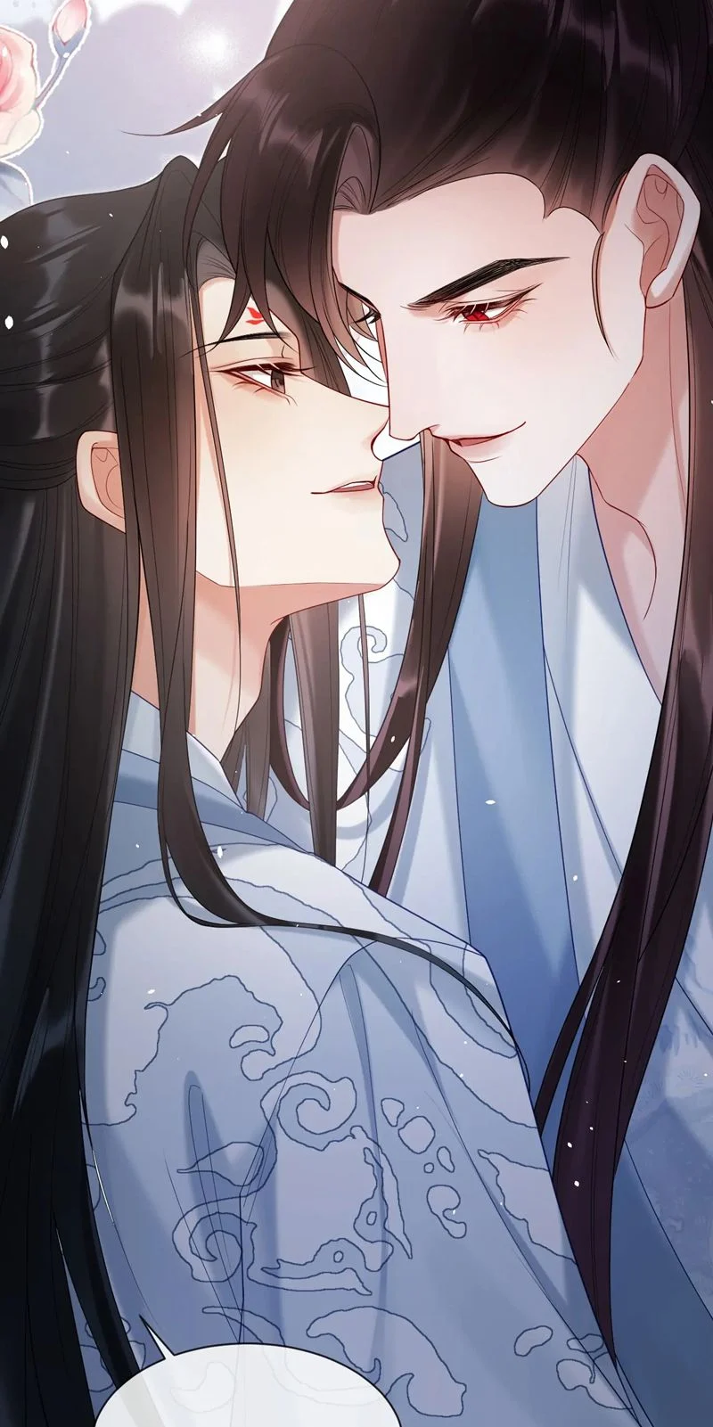 Muốn Phi Thăng Thì Yêu Đương Đi: Chapter 25