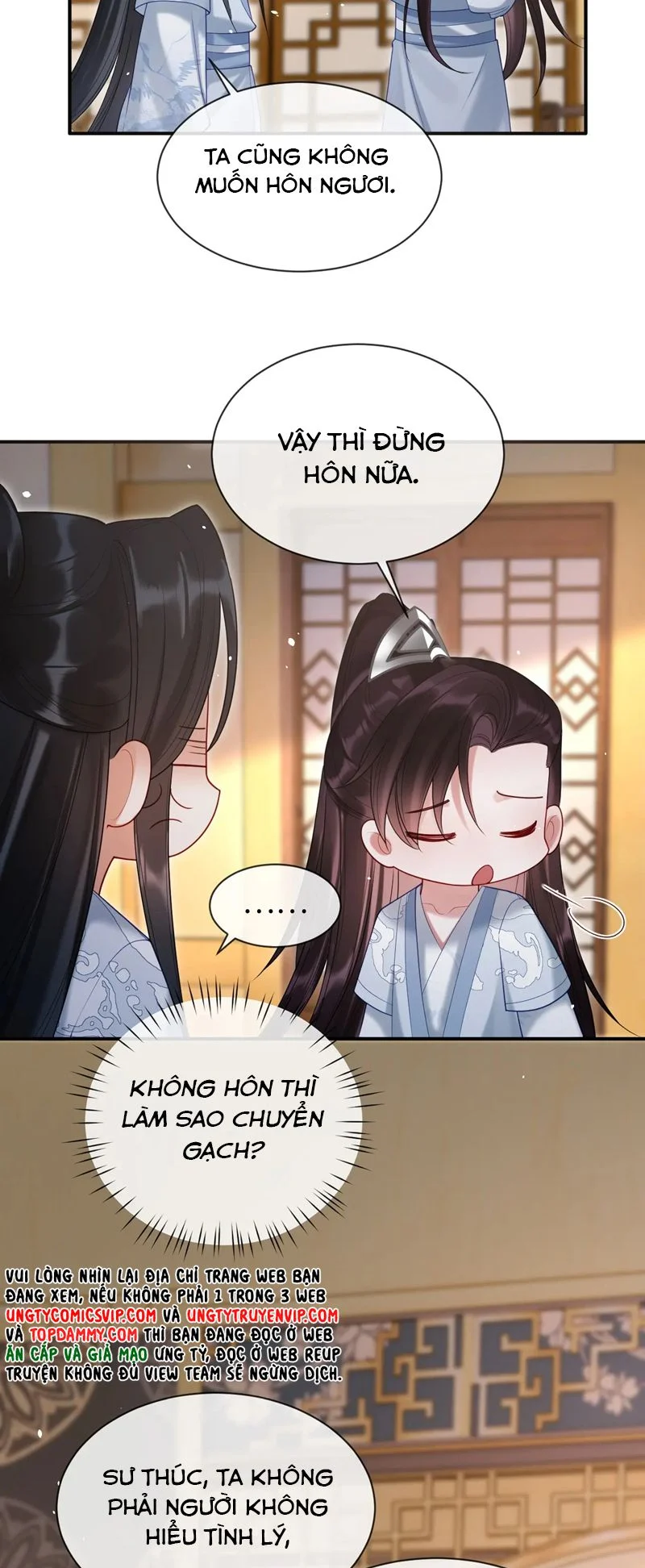 Muốn Phi Thăng Thì Yêu Đương Đi: Chapter 25