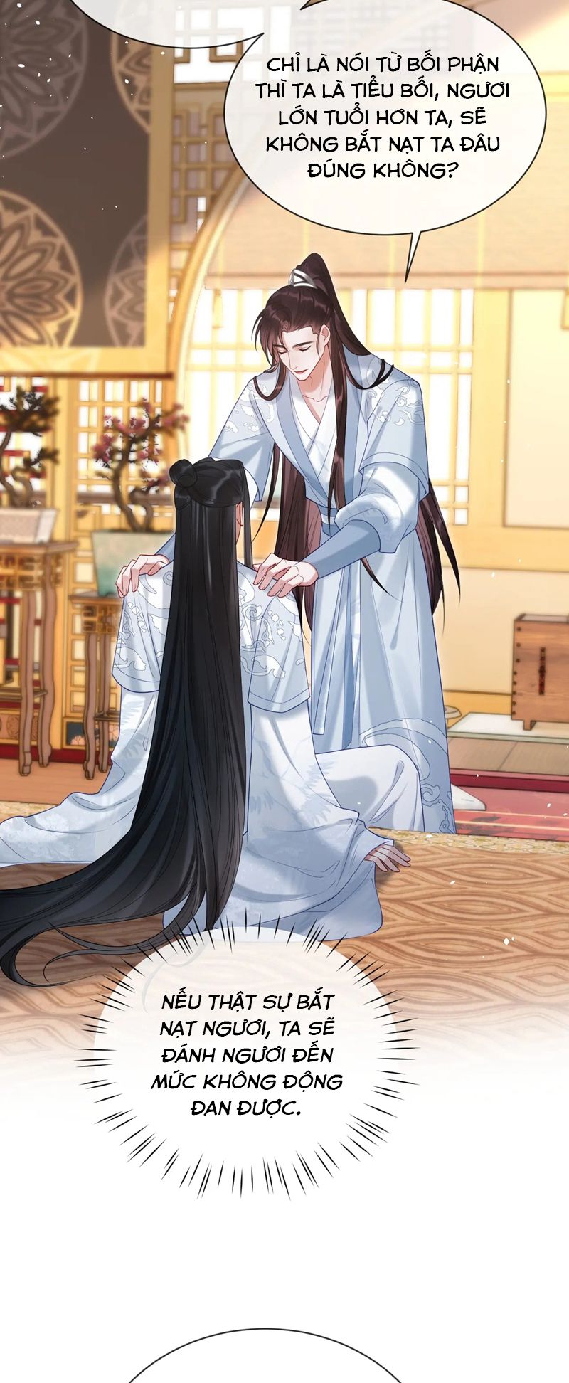 Muốn Phi Thăng Thì Yêu Đương Đi: Chapter 25