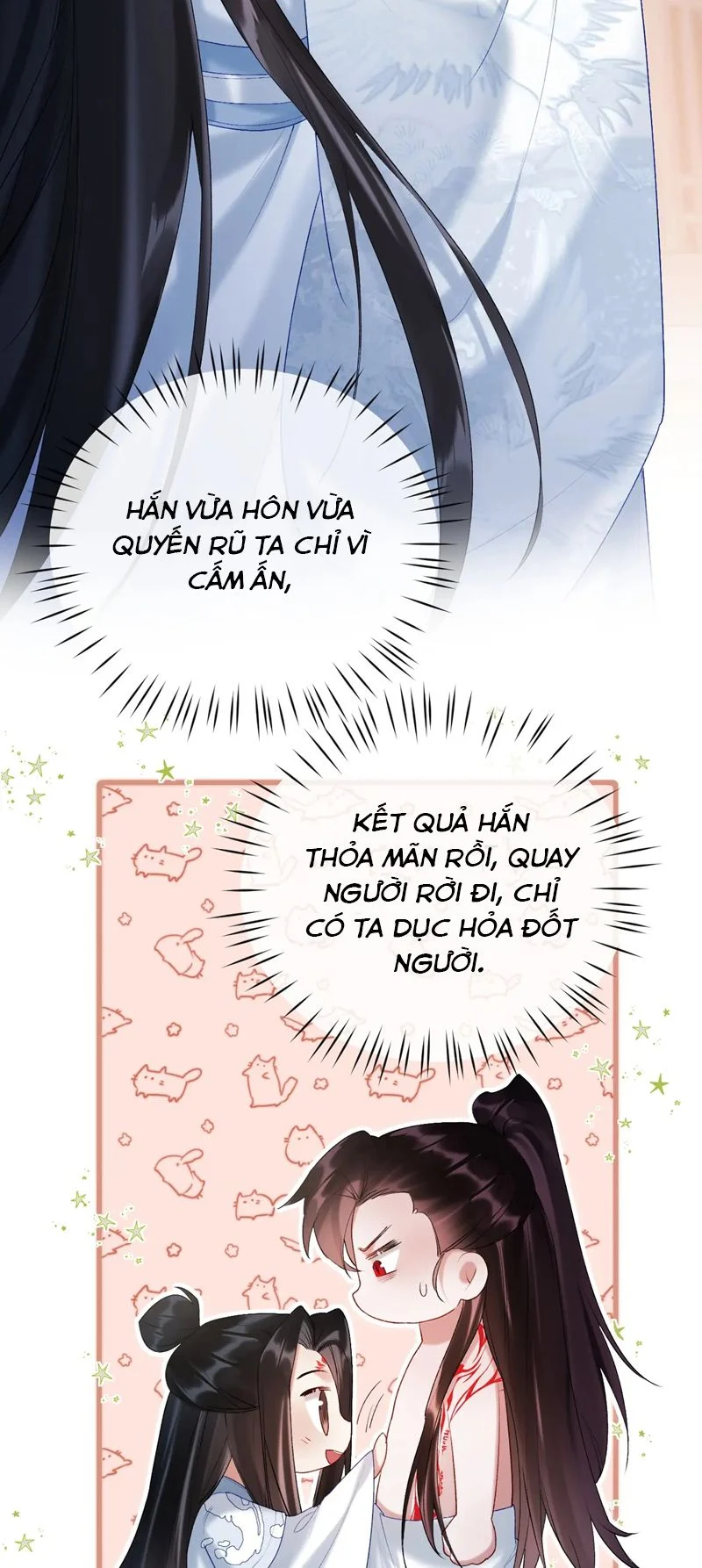 Muốn Phi Thăng Thì Yêu Đương Đi: Chapter 26