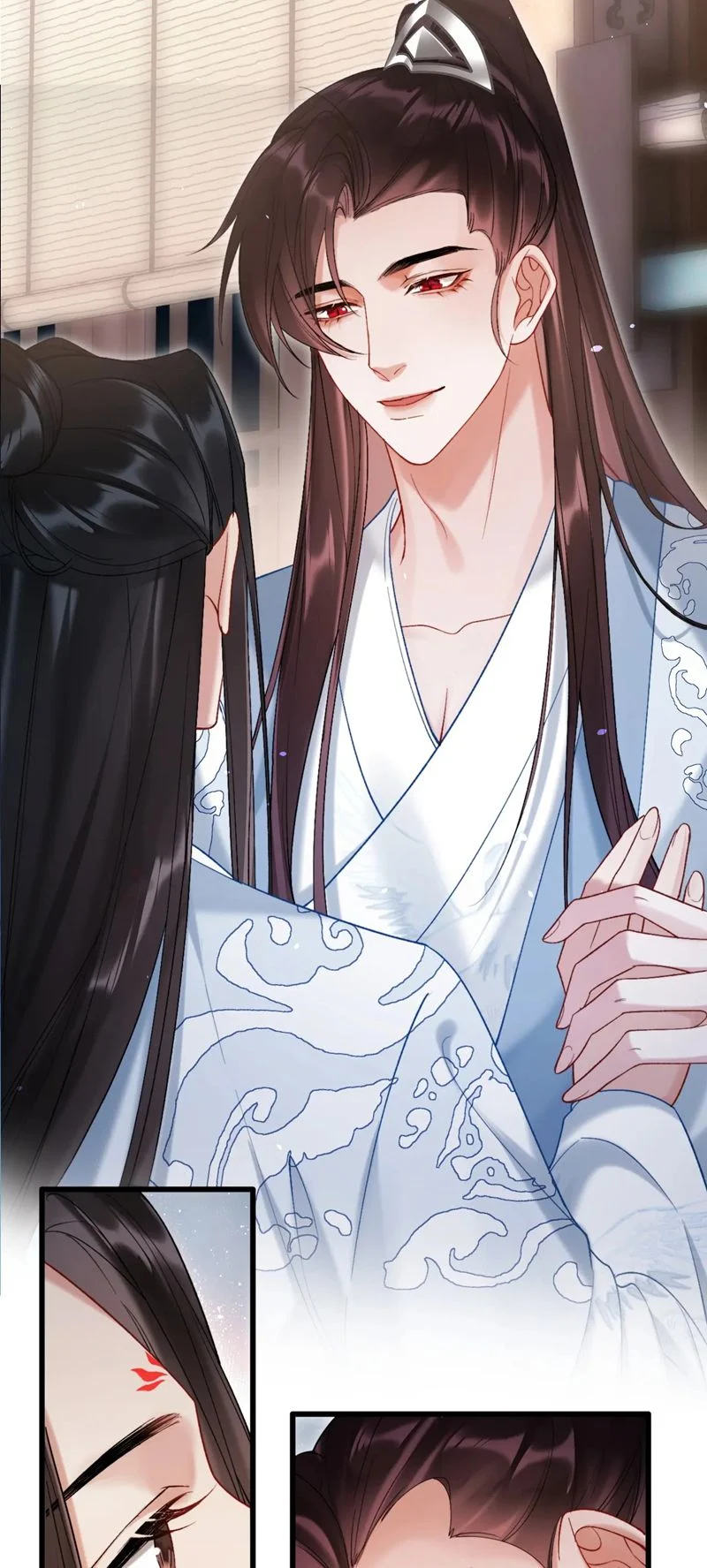 Muốn Phi Thăng Thì Yêu Đương Đi: Chapter 26