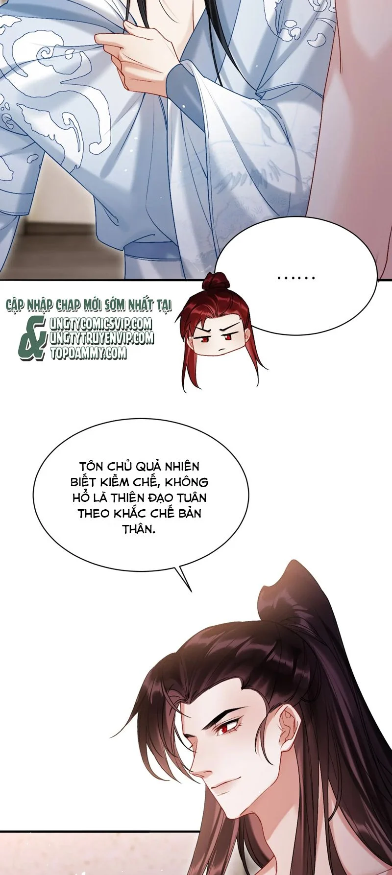 Muốn Phi Thăng Thì Yêu Đương Đi: Chapter 26