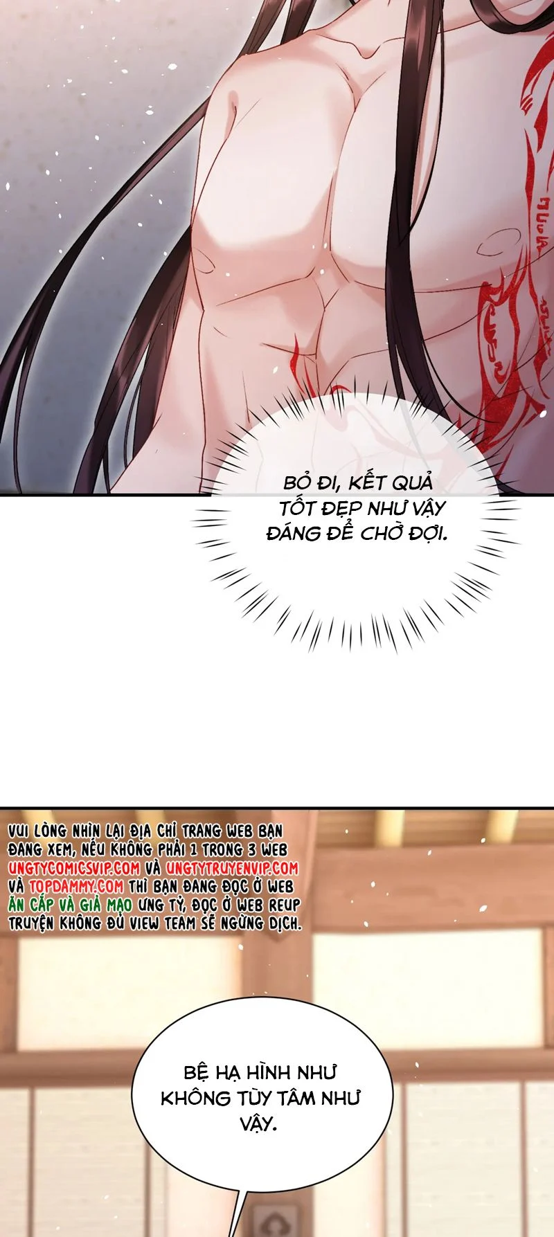 Muốn Phi Thăng Thì Yêu Đương Đi: Chapter 26