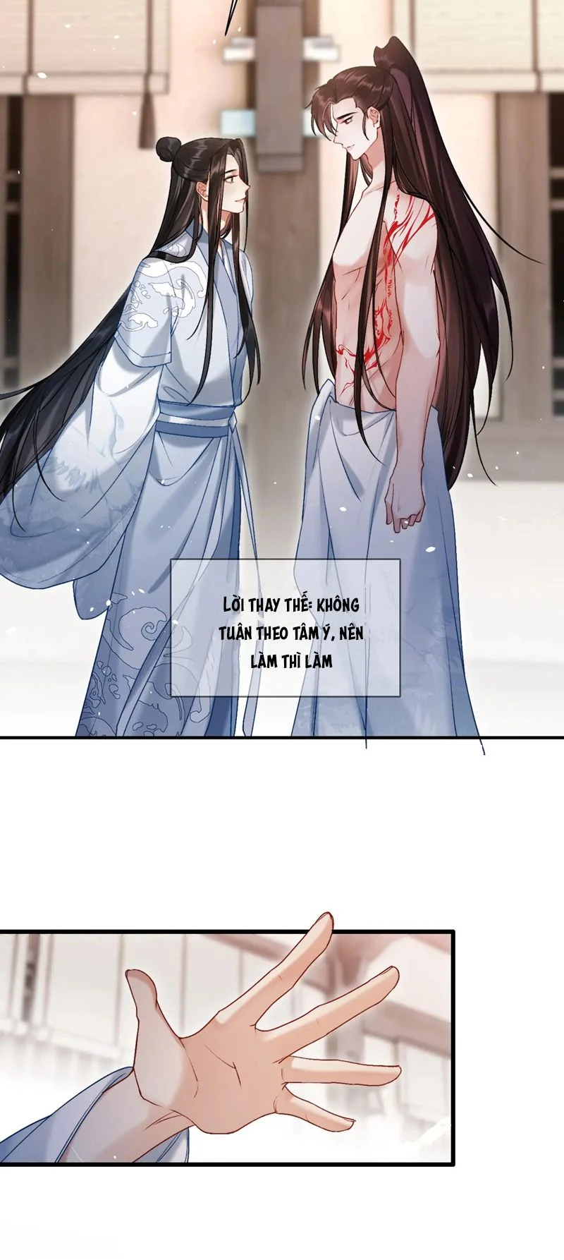 Muốn Phi Thăng Thì Yêu Đương Đi: Chapter 26