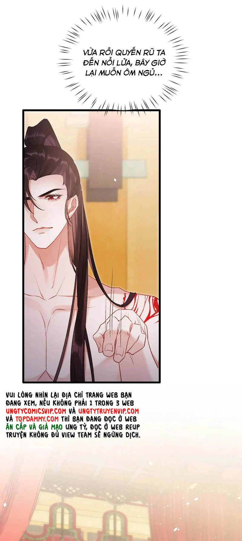 Muốn Phi Thăng Thì Yêu Đương Đi: Chapter 26
