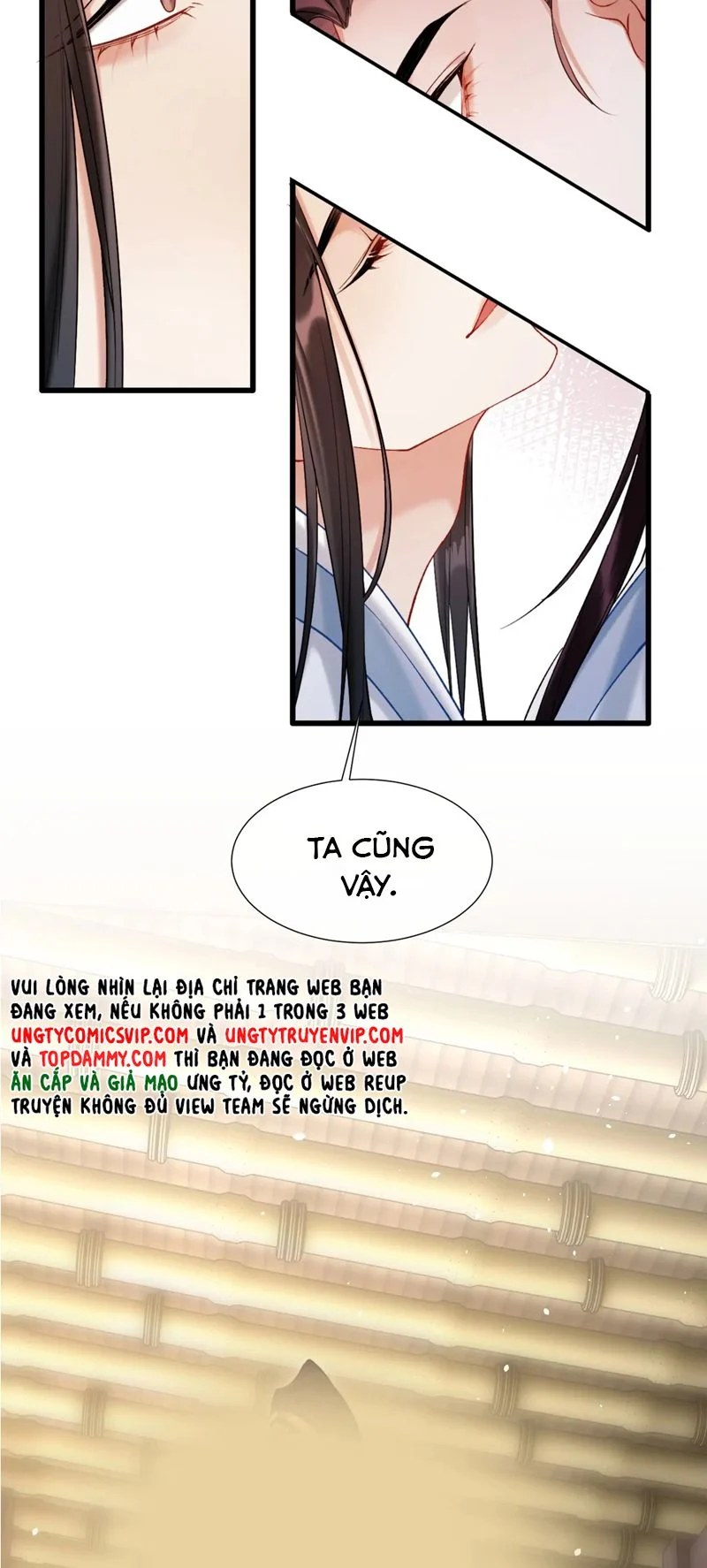 Muốn Phi Thăng Thì Yêu Đương Đi: Chapter 26
