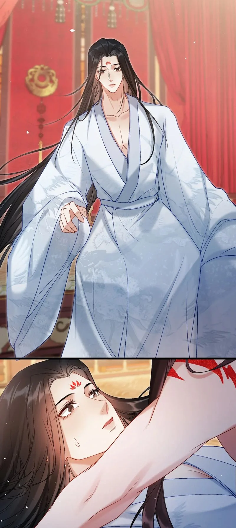 Muốn Phi Thăng Thì Yêu Đương Đi: Chapter 26