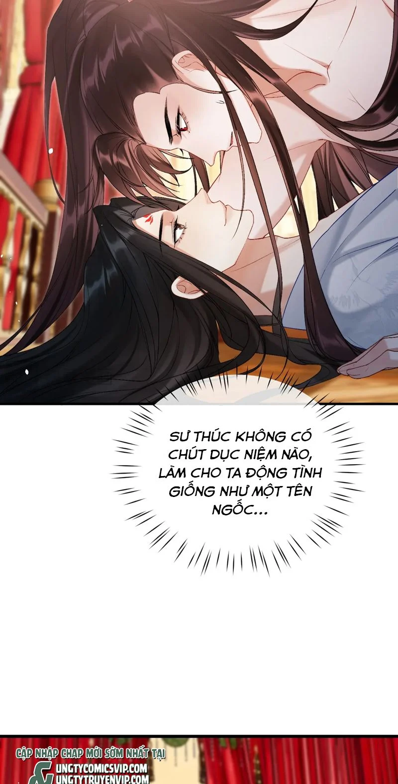 Muốn Phi Thăng Thì Yêu Đương Đi: Chapter 26