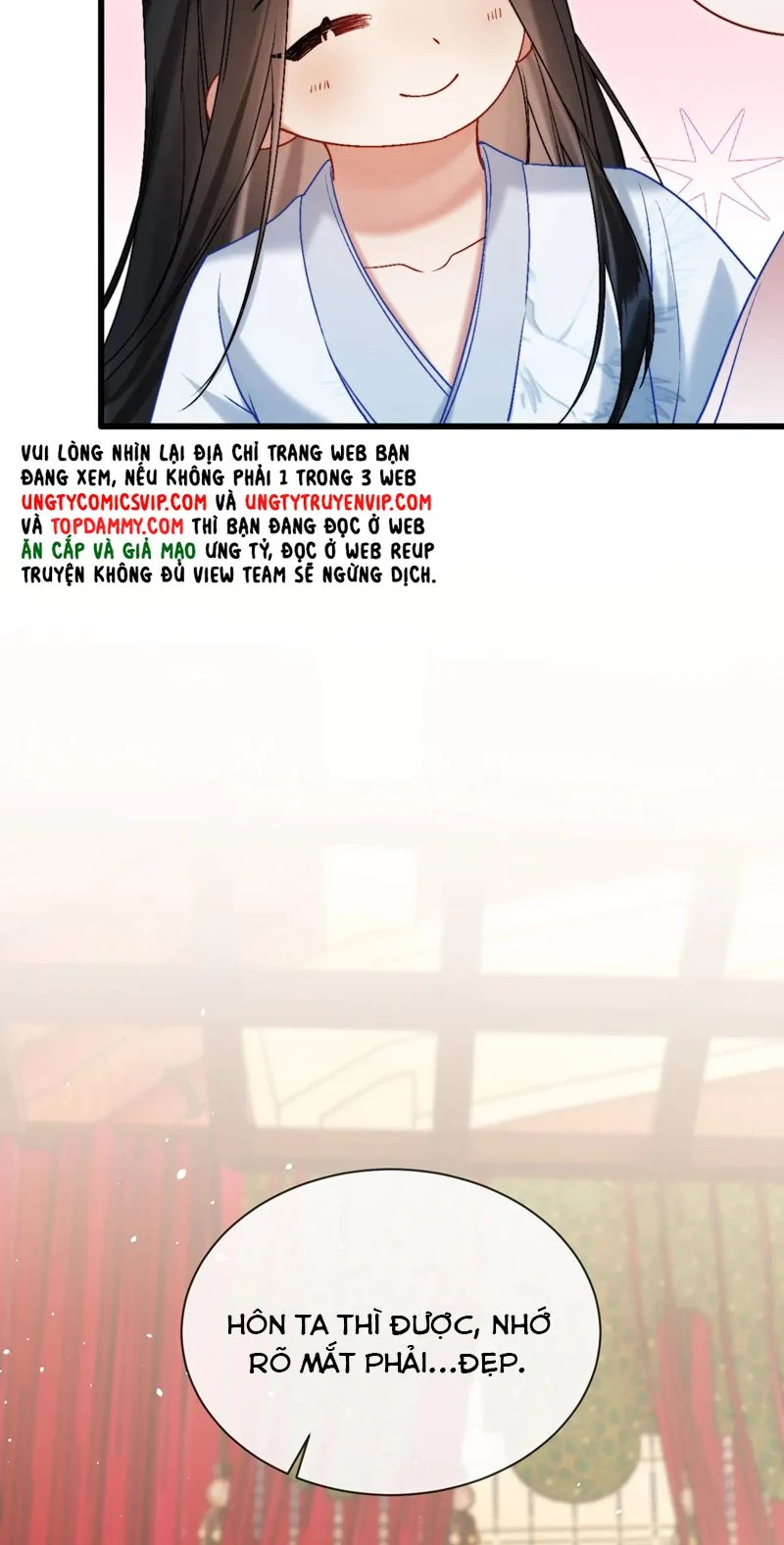 Muốn Phi Thăng Thì Yêu Đương Đi: Chapter 26
