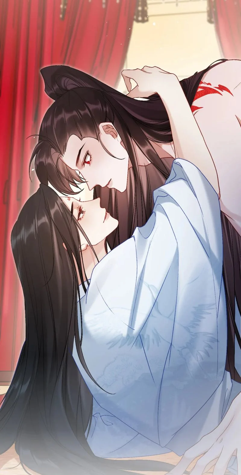 Muốn Phi Thăng Thì Yêu Đương Đi: Chapter 26