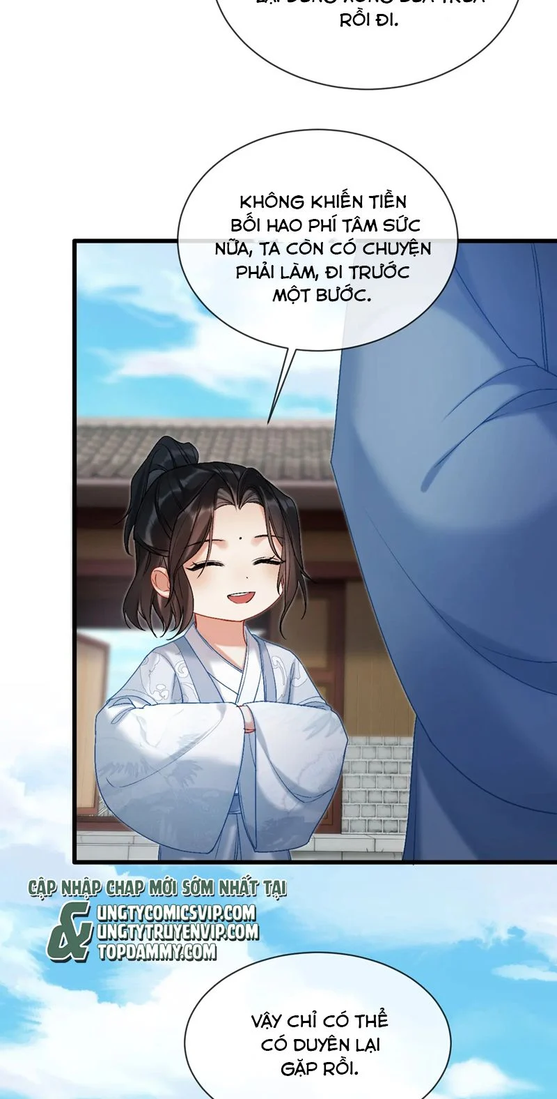 Muốn Phi Thăng Thì Yêu Đương Đi: Chapter 26