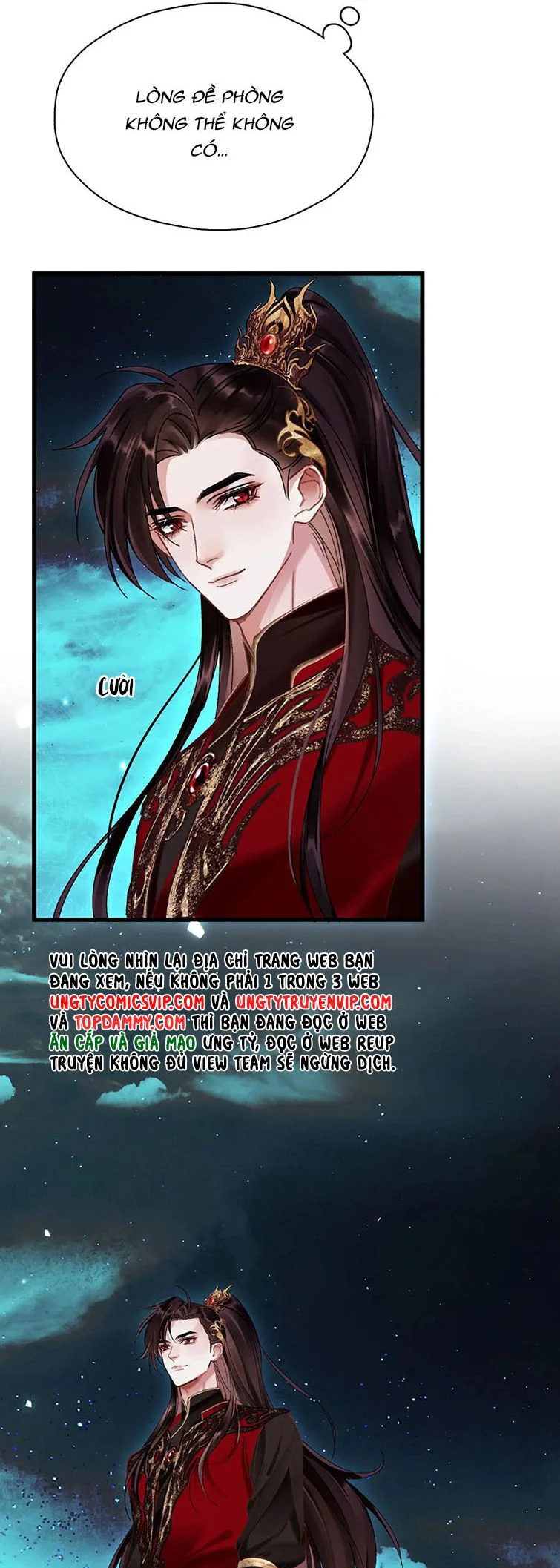 Muốn Phi Thăng Thì Yêu Đương Đi: Chapter 4