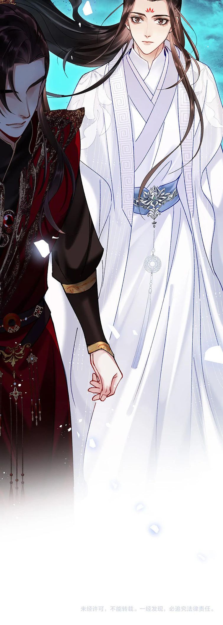 Muốn Phi Thăng Thì Yêu Đương Đi: Chapter 4