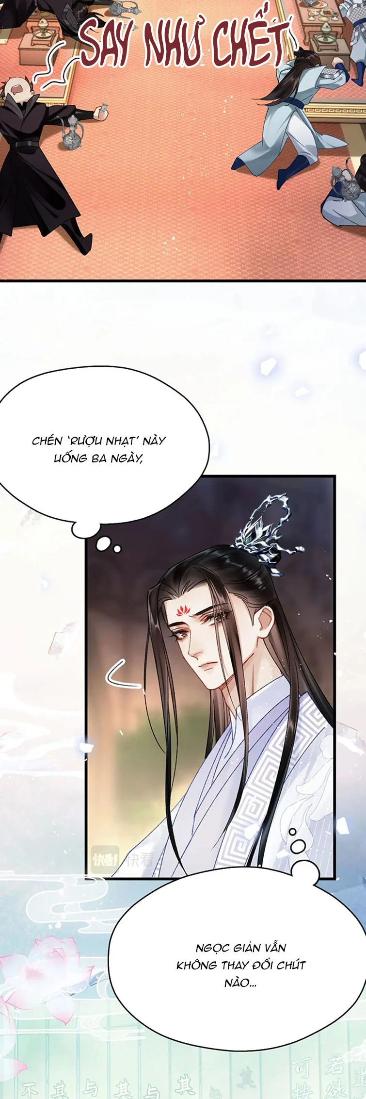 Muốn Phi Thăng Thì Yêu Đương Đi: Chapter 4