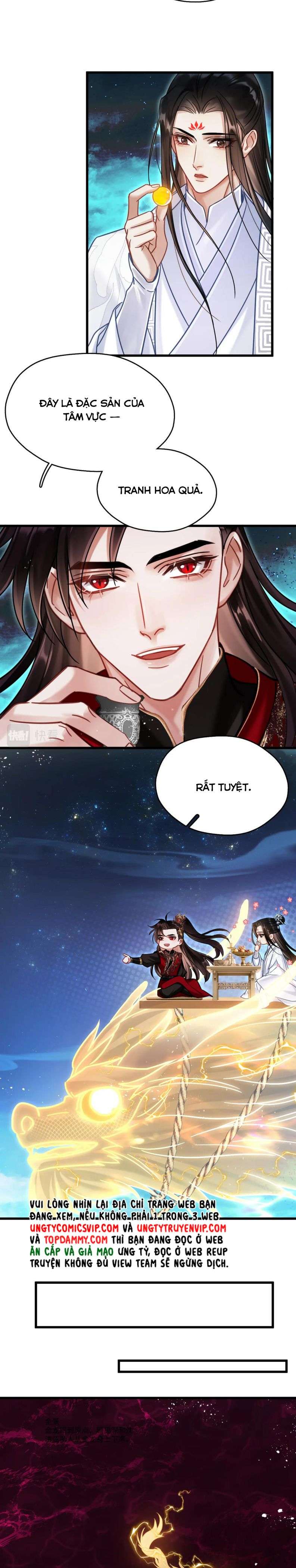 Muốn Phi Thăng Thì Yêu Đương Đi: Chapter 5