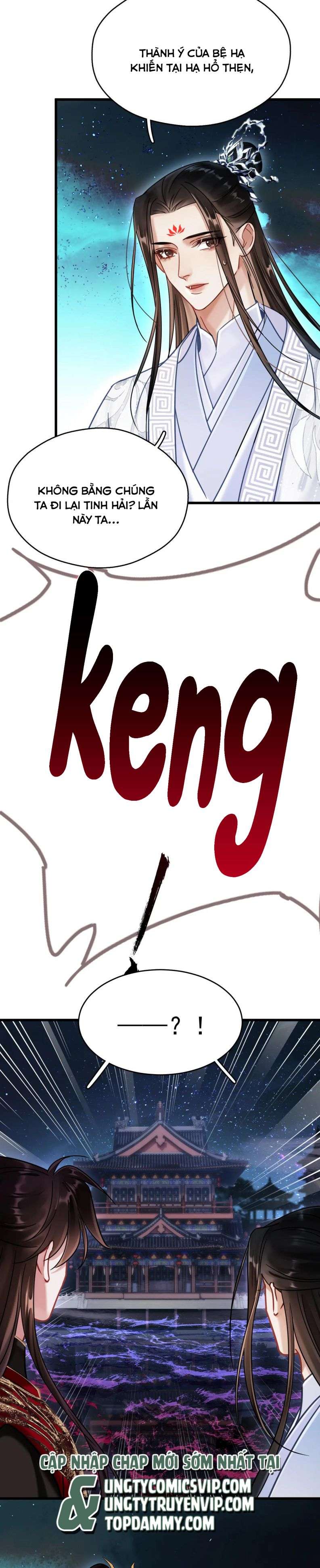 Muốn Phi Thăng Thì Yêu Đương Đi: Chapter 5